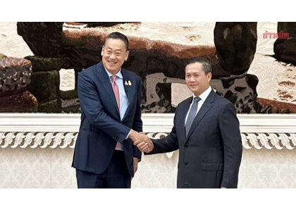 2023–09-28 泰国总理赛塔正式访问柬埔寨 双方达成实现贸易额150亿美元目标
